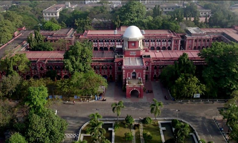 Anna University
